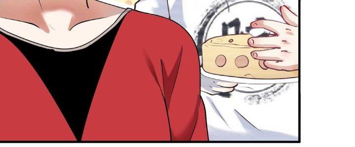 Thành Tựu Của Ta Rất Nhiều Chapter 161 - Trang 3