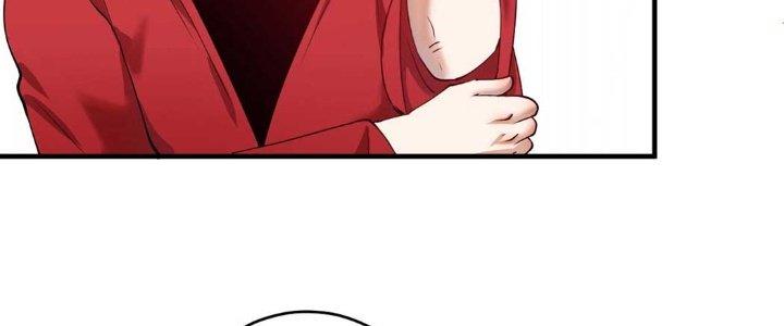 Thành Tựu Của Ta Rất Nhiều Chapter 161 - Trang 3