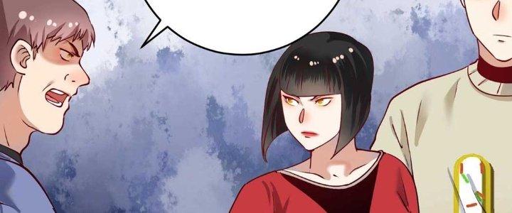Thành Tựu Của Ta Rất Nhiều Chapter 161 - Trang 3