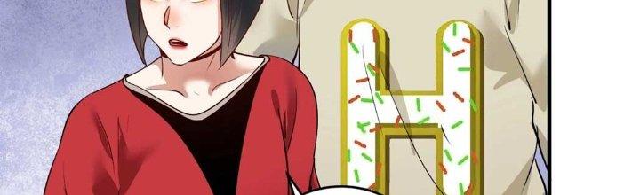 Thành Tựu Của Ta Rất Nhiều Chapter 161 - Trang 3