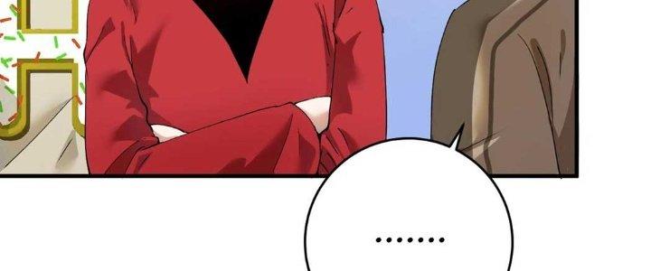 Thành Tựu Của Ta Rất Nhiều Chapter 161 - Trang 3