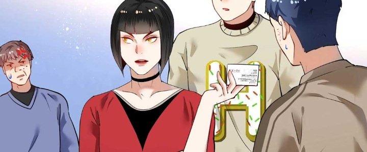 Thành Tựu Của Ta Rất Nhiều Chapter 161 - Trang 3