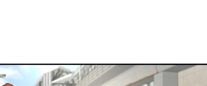 Thành Tựu Của Ta Rất Nhiều Chapter 161 - Trang 3