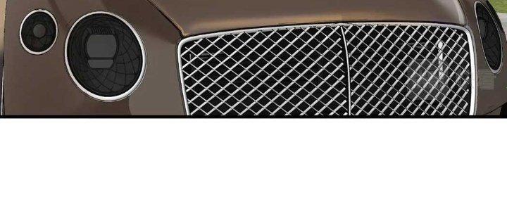 Thành Tựu Của Ta Rất Nhiều Chapter 161 - Trang 3