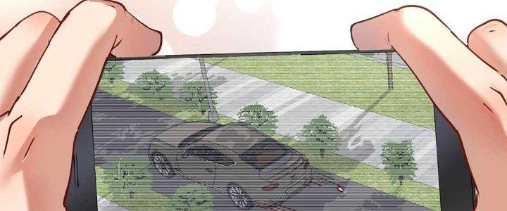 Thành Tựu Của Ta Rất Nhiều Chapter 161 - Trang 3