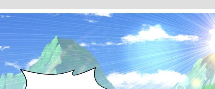 Ta Sống Cùng Nữ Tiếp Viên Hàng Không Tại Hoang Đảo Chapter 15 - Trang 2