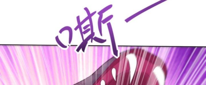 Ta Sống Cùng Nữ Tiếp Viên Hàng Không Tại Hoang Đảo Chapter 15 - Trang 2