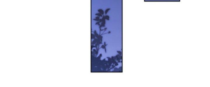 Ta Sống Cùng Nữ Tiếp Viên Hàng Không Tại Hoang Đảo Chapter 15 - Trang 2