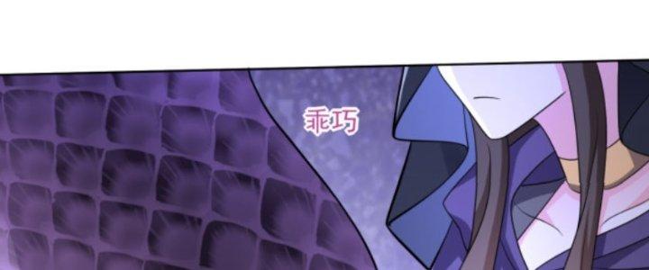 Ta Sống Cùng Nữ Tiếp Viên Hàng Không Tại Hoang Đảo Chapter 15 - Trang 2