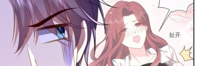 Ta Sống Cùng Nữ Tiếp Viên Hàng Không Tại Hoang Đảo Chapter 15 - Trang 2