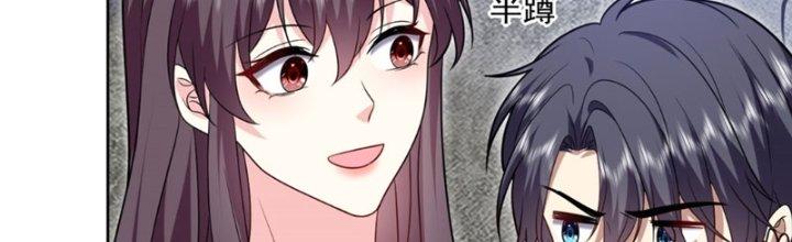 Ta Sống Cùng Nữ Tiếp Viên Hàng Không Tại Hoang Đảo Chapter 16 - Trang 2