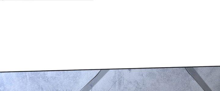 Ta Sống Cùng Nữ Tiếp Viên Hàng Không Tại Hoang Đảo Chapter 16 - Trang 2