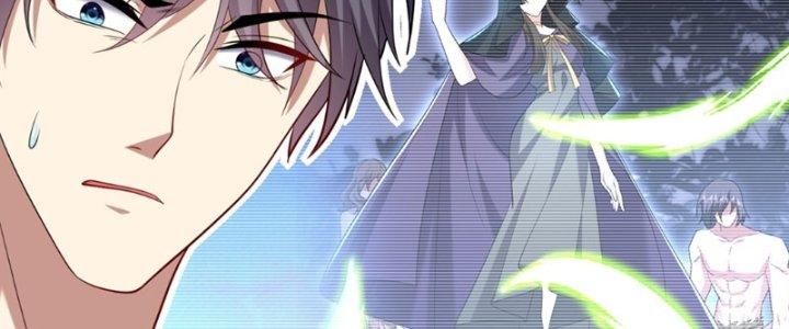 Ta Sống Cùng Nữ Tiếp Viên Hàng Không Tại Hoang Đảo Chapter 16 - Trang 2