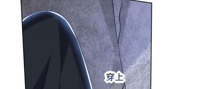 Ta Sống Cùng Nữ Tiếp Viên Hàng Không Tại Hoang Đảo Chapter 16 - Trang 2