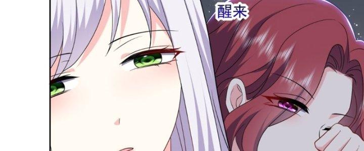 Ta Sống Cùng Nữ Tiếp Viên Hàng Không Tại Hoang Đảo Chapter 16 - Trang 2