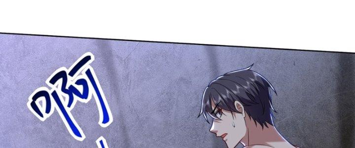 Ta Sống Cùng Nữ Tiếp Viên Hàng Không Tại Hoang Đảo Chapter 16 - Trang 2