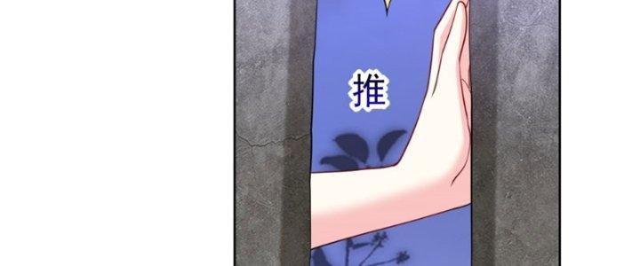 Ta Sống Cùng Nữ Tiếp Viên Hàng Không Tại Hoang Đảo Chapter 16 - Trang 2