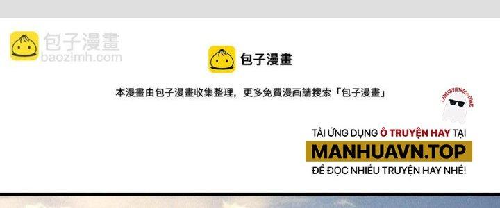 Thành Tựu Của Ta Rất Nhiều Chapter 162 - Trang 3