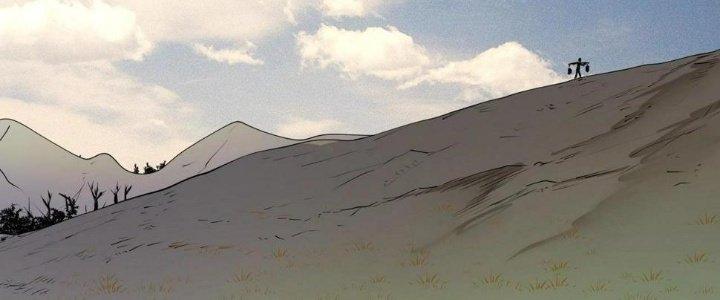 Thành Tựu Của Ta Rất Nhiều Chapter 162 - Trang 3