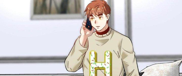 Thành Tựu Của Ta Rất Nhiều Chapter 162 - Trang 3