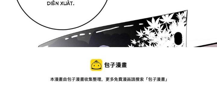 Thành Tựu Của Ta Rất Nhiều Chapter 162 - Trang 3