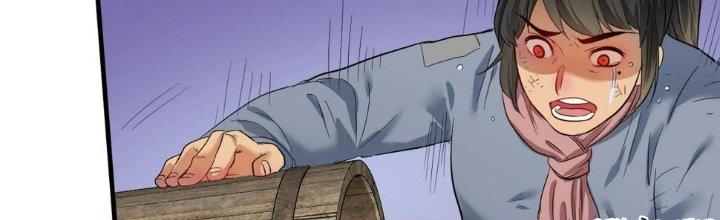 Thành Tựu Của Ta Rất Nhiều Chapter 162 - Trang 3