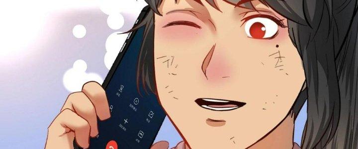 Thành Tựu Của Ta Rất Nhiều Chapter 162 - Trang 3