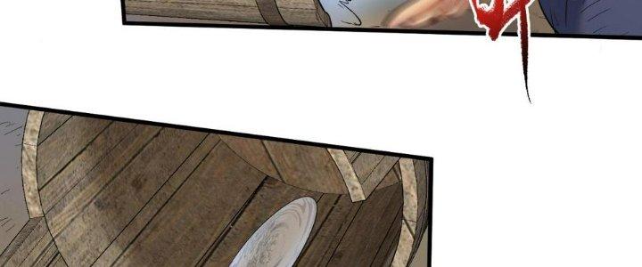 Thành Tựu Của Ta Rất Nhiều Chapter 162 - Trang 3