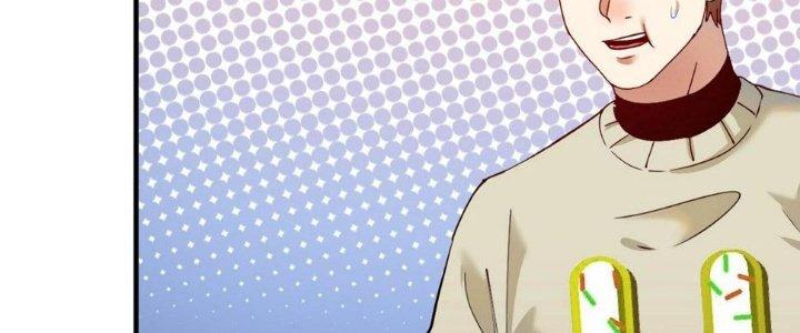 Thành Tựu Của Ta Rất Nhiều Chapter 162 - Trang 3