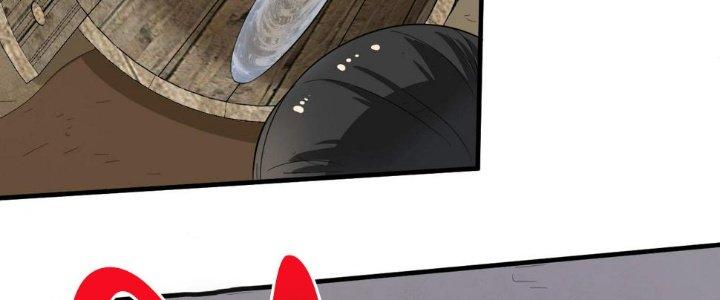 Thành Tựu Của Ta Rất Nhiều Chapter 162 - Trang 3