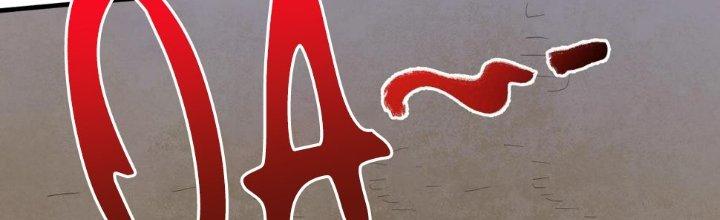 Thành Tựu Của Ta Rất Nhiều Chapter 162 - Trang 3