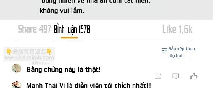 Thành Tựu Của Ta Rất Nhiều Chapter 162 - Trang 3