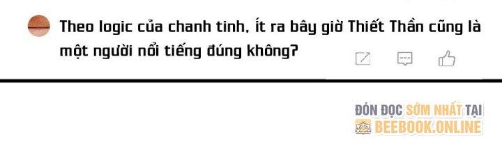 Thành Tựu Của Ta Rất Nhiều Chapter 162 - Trang 3