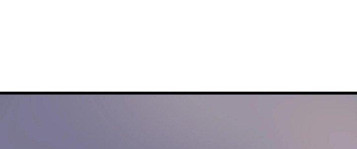 Thành Tựu Của Ta Rất Nhiều Chapter 162 - Trang 3