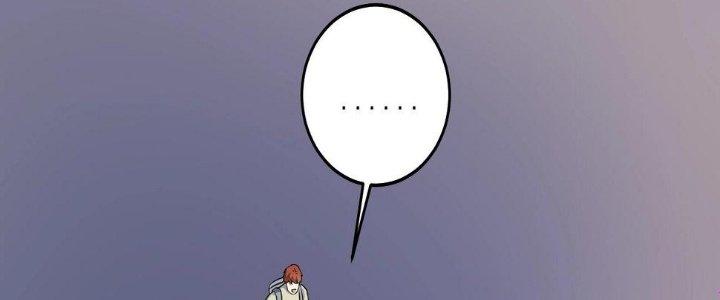 Thành Tựu Của Ta Rất Nhiều Chapter 162 - Trang 3