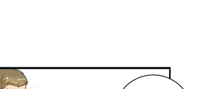 Thành Tựu Của Ta Rất Nhiều Chapter 162 - Trang 3