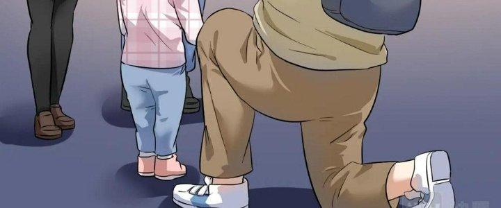 Thành Tựu Của Ta Rất Nhiều Chapter 162 - Trang 3