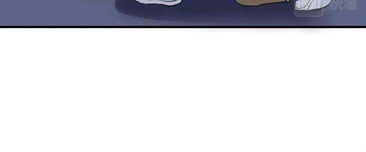 Thành Tựu Của Ta Rất Nhiều Chapter 162 - Trang 3