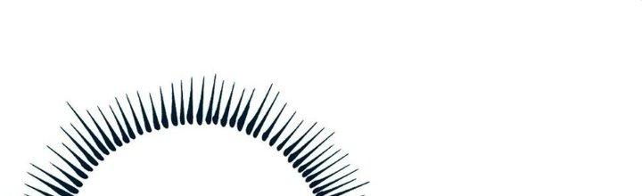 Thành Tựu Của Ta Rất Nhiều Chapter 162 - Trang 3