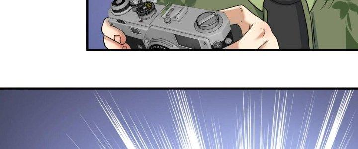 Thành Tựu Của Ta Rất Nhiều Chapter 162 - Trang 3