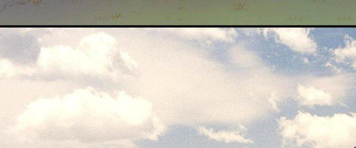 Thành Tựu Của Ta Rất Nhiều Chapter 162 - Trang 3