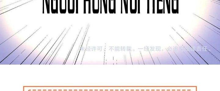 Thành Tựu Của Ta Rất Nhiều Chapter 162 - Trang 3