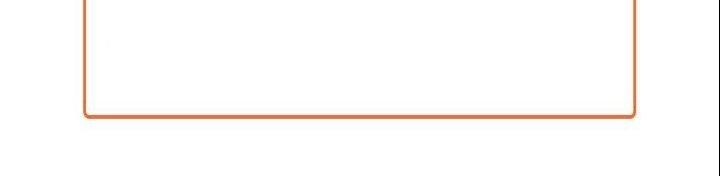 Thành Tựu Của Ta Rất Nhiều Chapter 162 - Trang 3