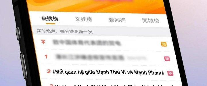 Thành Tựu Của Ta Rất Nhiều Chapter 162 - Trang 3