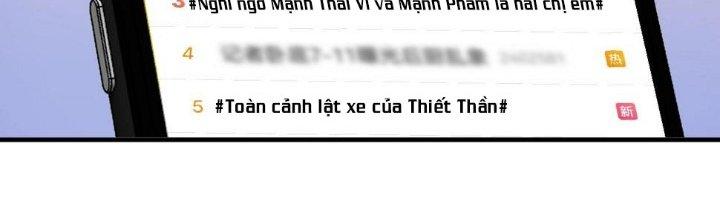 Thành Tựu Của Ta Rất Nhiều Chapter 162 - Trang 3