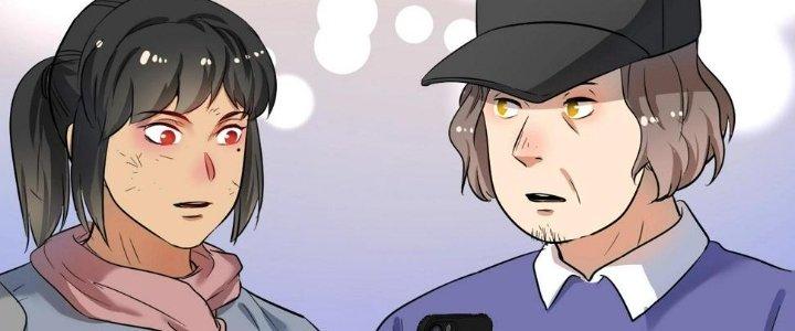 Thành Tựu Của Ta Rất Nhiều Chapter 162 - Trang 3