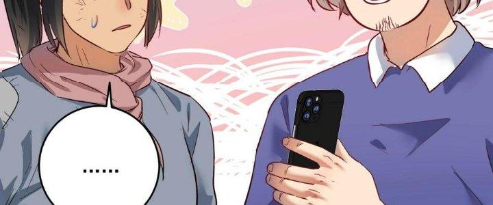 Thành Tựu Của Ta Rất Nhiều Chapter 162 - Trang 3