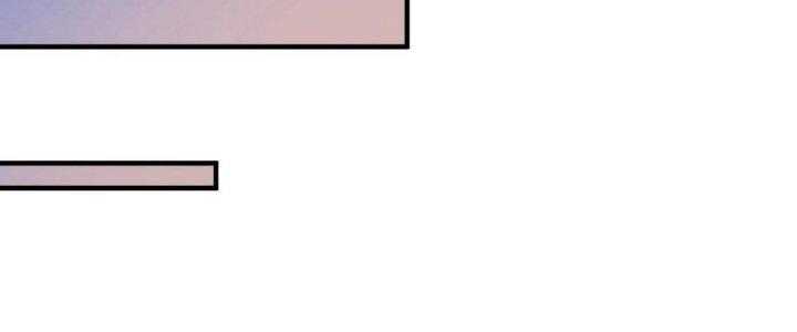 Thành Tựu Của Ta Rất Nhiều Chapter 162 - Trang 3