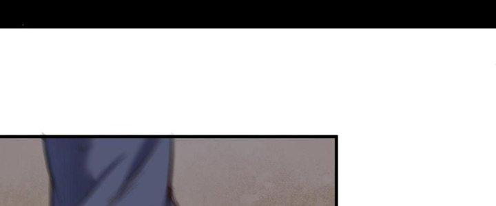 Thành Tựu Của Ta Rất Nhiều Chapter 162 - Trang 3