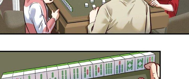 Thành Tựu Của Ta Rất Nhiều Chapter 162 - Trang 3